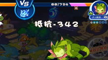 掌上洛克,掌上洛克王国