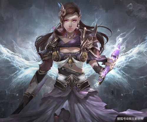 万古邪帝,万古邪帝动漫