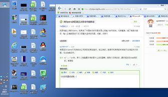 中国移动官方网站登录入口,中国移动官方网站登录入口是多少