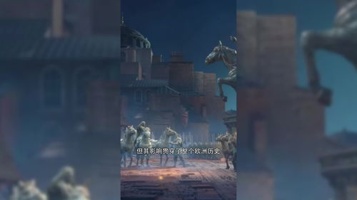 重返帝国,重返帝国兑换码