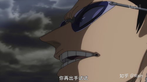 龙之谷2精灵王座免费观看,龙之谷2精灵王座免费观看完整版白嫖者联盟