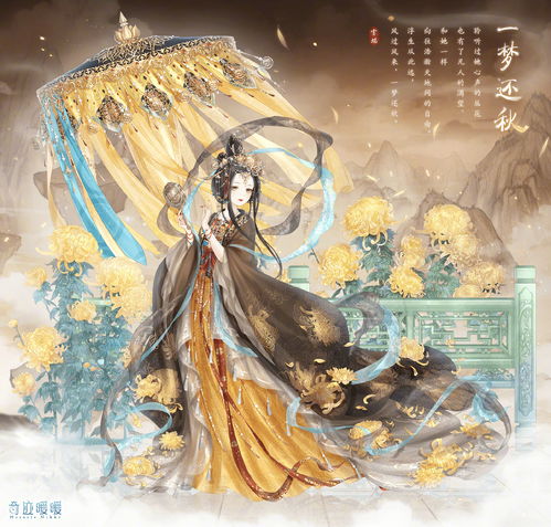 包含暖暖的在线观看免费版日本更新的词条