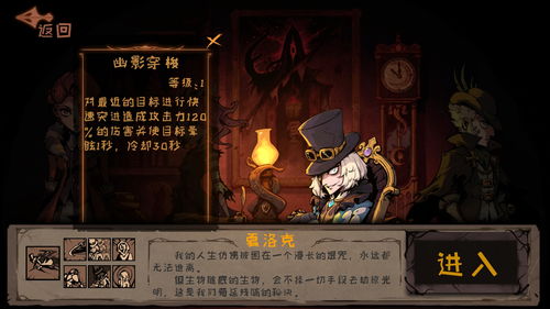 可以为所欲为的游戏,变态游戏app