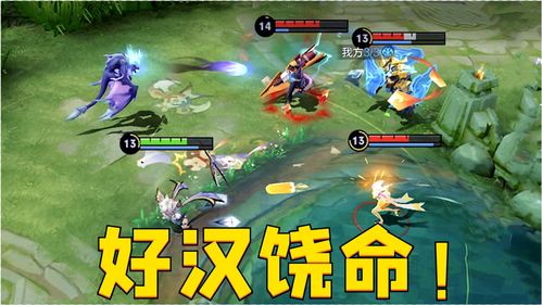 王者荣耀比赛视频,王者荣耀比赛视频2023