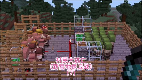 合战忍者村最佳规划图,合战忍者村月入26万布局