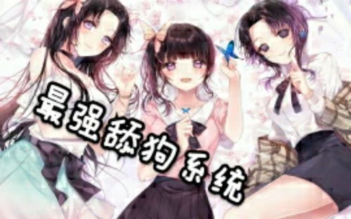 都市小说,都市小说十大巅峰作品完结推荐