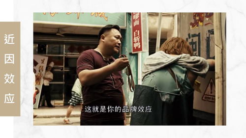 疯狂赛车电影完整在线观看,电影疯狂赛车超清
