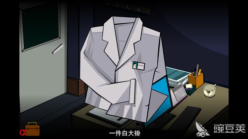博士的家2,博士的家2时间之石捡不捡