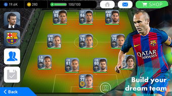 pes6是实况几,实况足球pes6最强阵容