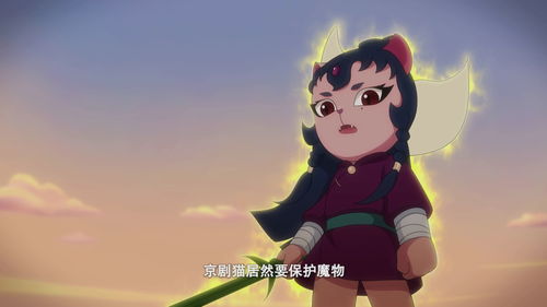 混沌不死诀,混沌不死诀目录