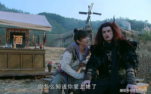 姜世离和重楼什么关系,姜世离与重楼