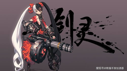 剑灵革命韩服官网,2021剑灵革命韩服4月更新