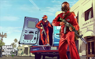 gta5讽刺中国的剧情,gta5讽刺中国的剧情游戏