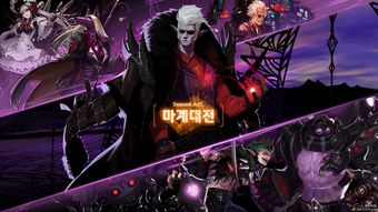 dnf十年完整主线剧情故事,dnf十周年cg