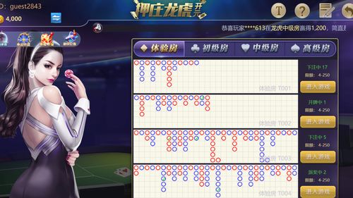 可以赚人民币的游戏,可以赚人民币的游戏排行榜