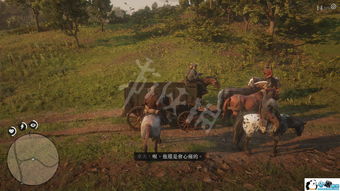 荒野心动官网,荒野行动最新消息
