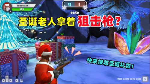 单机吃鸡游戏手机版,单机吃鸡游戏手机版有什么