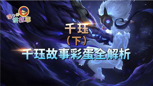 永猎双子,永猎双子什么时候出的