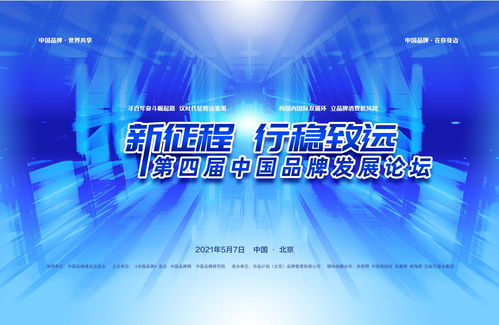 盛大官网首页,盛大游戏官网