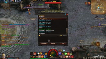 斗战神猴子武器排行,斗战神猴子哪个系厉害