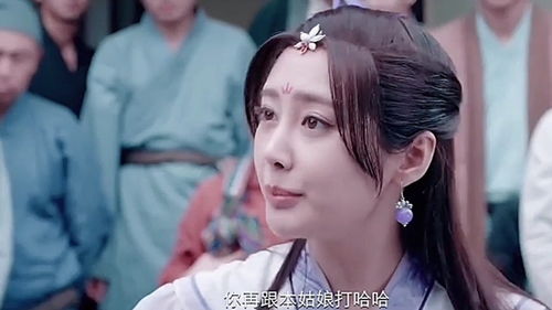 画江湖之不良人真人版,画江湖之不良人真人版第三季