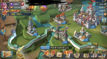 这是我的战争土豪破解版,这是我的战争土豪破解版百度云