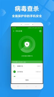 360免费wifi,360免费wifi电脑版怎么使用