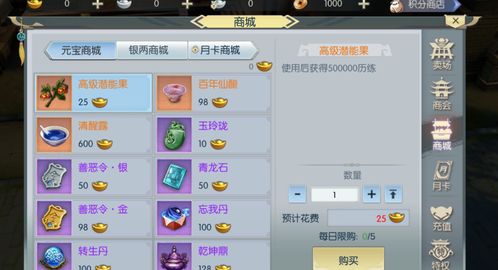 玩不腻的手机单机游戏,玩不腻的手机小游戏