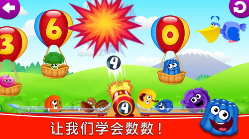 幼儿园100种游戏,幼儿园100种游戏简单中班