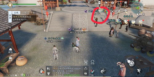 天涯明月刀手游公测时间,天涯明月刀手游公测时间详解什么时候出
