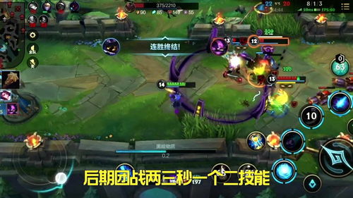 邪恶小法师符文,邪恶小法师符文攻略