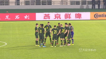 今天比赛直播cctv5,今天比赛直播时间