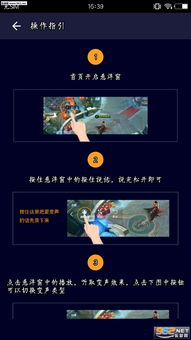 万能变声器免费版,万能变声器免费版下载安装