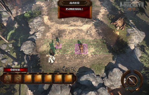 单机无敌版游戏大全,无敌单机版手游下载