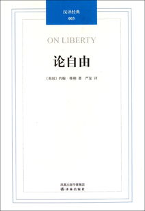 宝书网txt下载网站,江湖那么大TXT下载宝书网