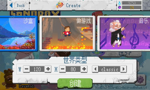 下载电脑版游戏免费的简单介绍