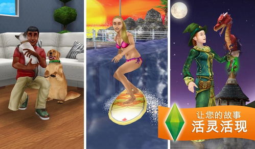 3733游戏盒子下载最新版,3733游戏盒子app