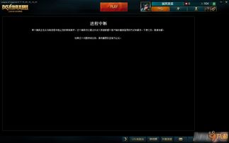九游加速器,九游加速器永久免费版