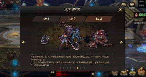龙之谷手游为什么没人玩,龙之谷手游不能玩了吗