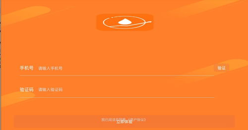 下载软件的app大全,最全下载软件
