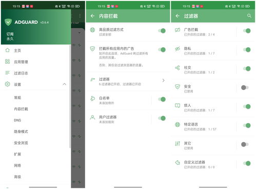 txt下载网站哪个好,当书网TXT下载网站