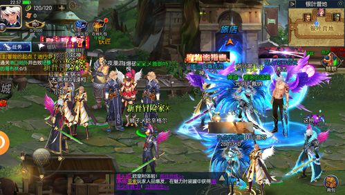 地下城与勇士私服,每日新开dnf公益服发布网