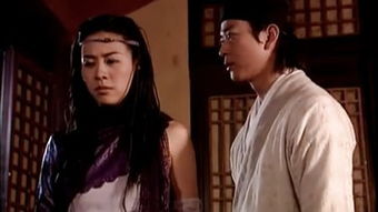 2003倩女幽魂电视剧全集免费观看,2003倩女幽魂电视剧全集免费观看