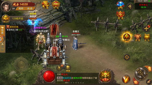 999sf传奇新服网,sf999传奇网站官网