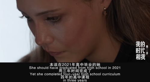 17岁完整版在线观看免费,17岁完整版播放