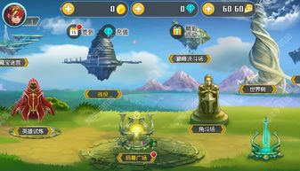 刀剑online怀旧版,刀剑online单机