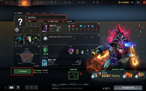 经典游戏名字昵称,经典游戏名字昵称知乎