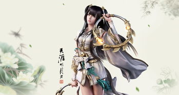 天涯明月刀原著讲了什么故事,天涯明月刀原著是谁