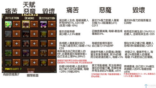 dnf单机游戏手机中文版,dnf单机版手机130下载