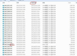 gba游戏资源合集下载,gba游戏包